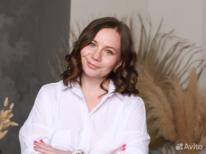 Бухгалтерский аутсорсинг