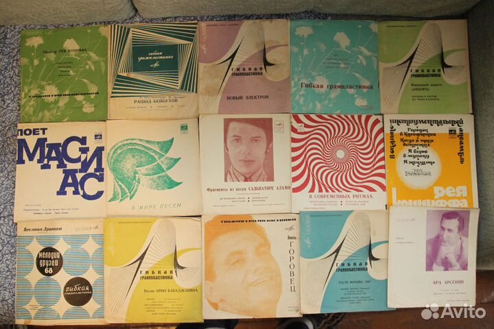 Виниловые пластинки часть 8