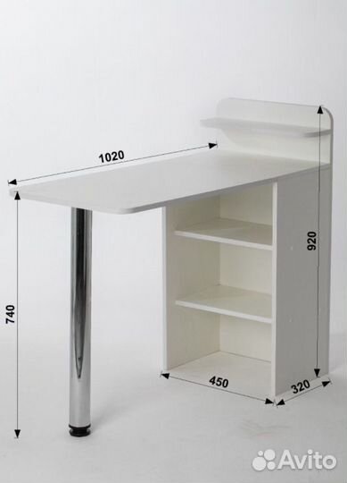 Стол маникюрный