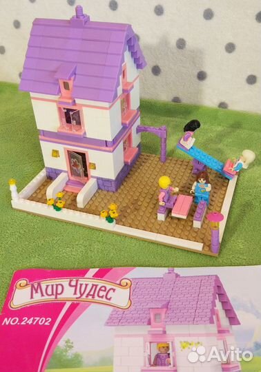 Конструктор, Little Pet, кукла Анна, Baby Alive