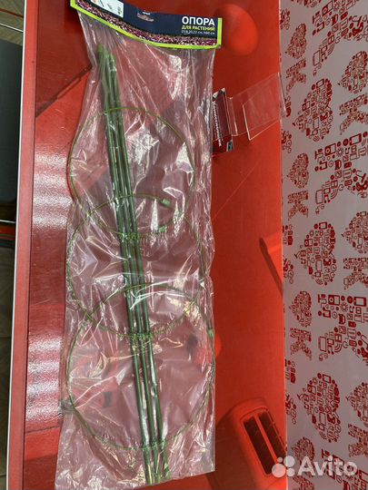 Опора для растений 70см 3 кольца ом01