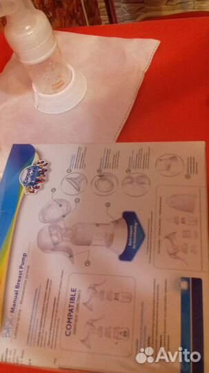 Молокоотсос ручной