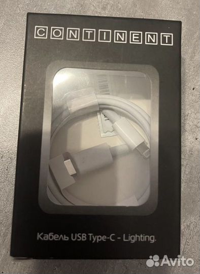 Новый кабель lightning usb (реплика)