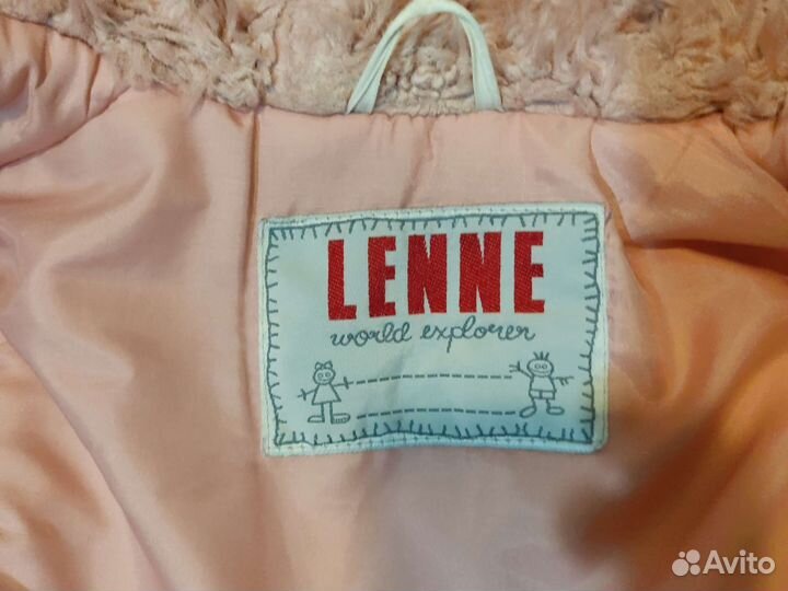 Парка для девочки