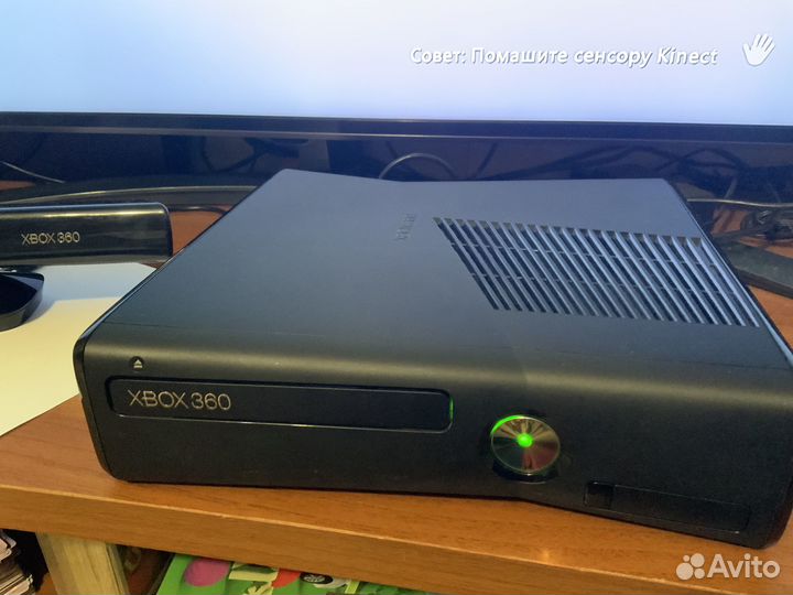 Xbox 360 E