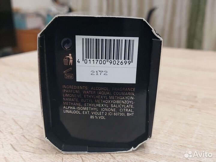 Туалетная вода мужская Baldessarini Black