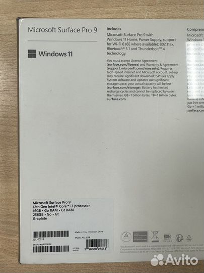 Microsoft Surface Pro 9 i7 16GB 256GB