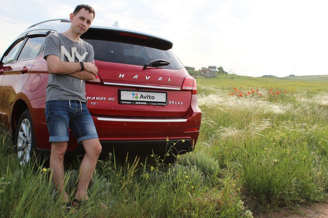 HAVAL H2: фото из отзыва
