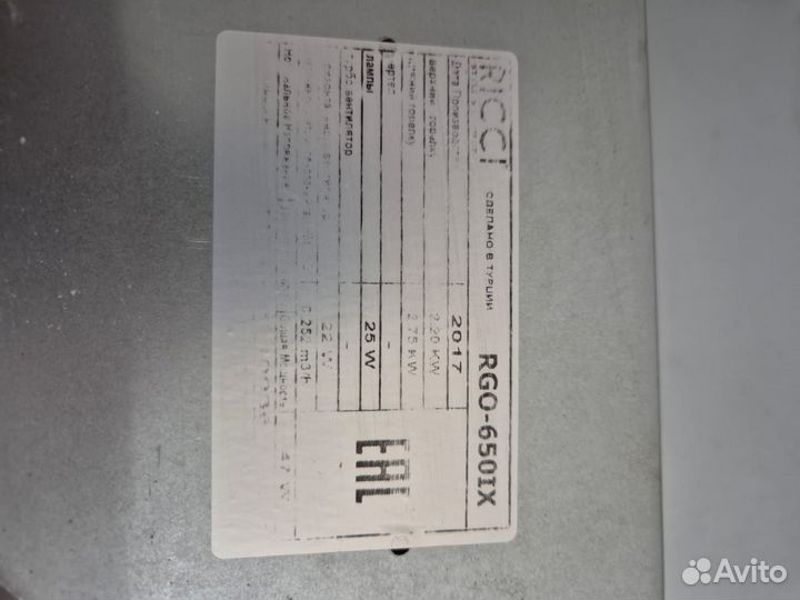 Газовый духовой шкаф ricci встраиваемый