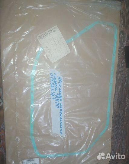 Прокладка поддона АКПП 01L321371