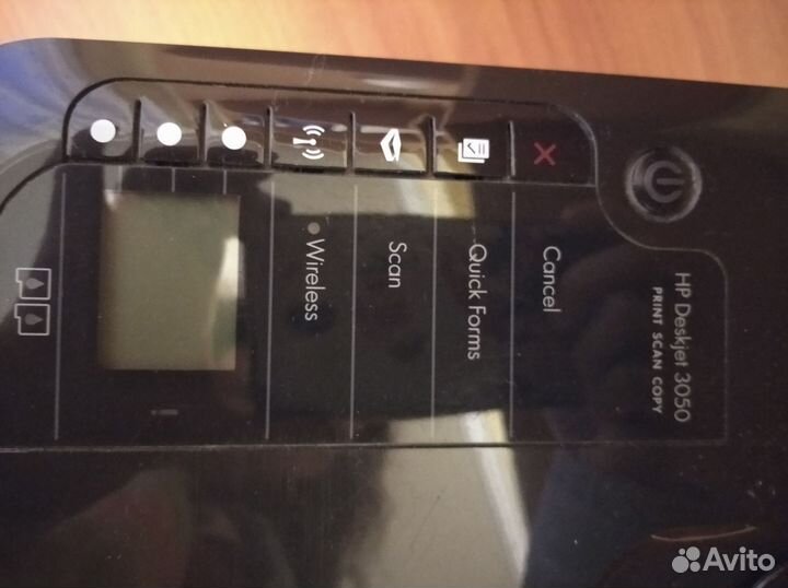 Мфу лазерный цветной hp