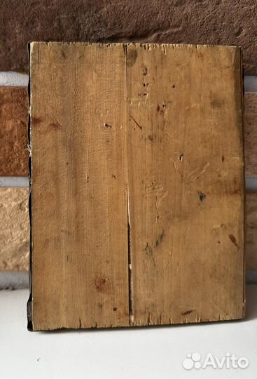 Икона Господь вседержитель барокко 18х14 см