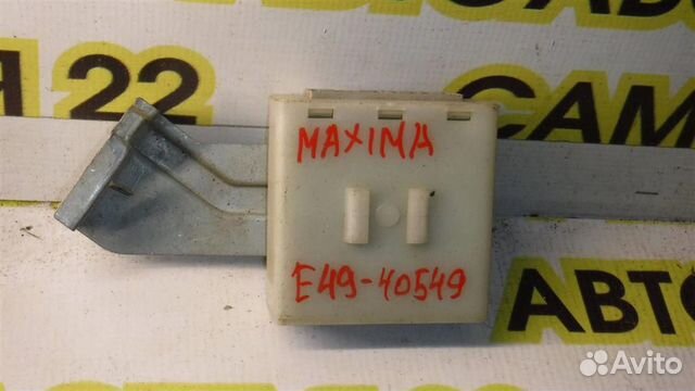 Блок электронный Nissan Maxima (A32) 1994-1999