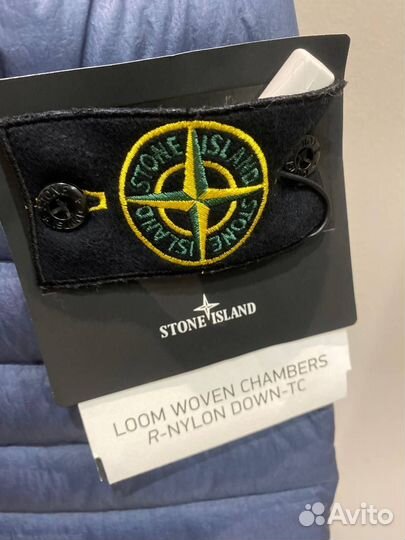 Куртка Stone Island микропуховик оригинал XXL, 3XL