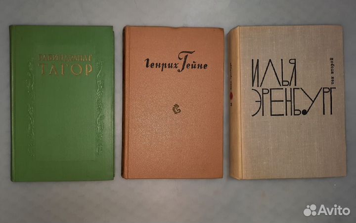 Старинные книги