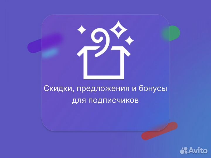 Xbox Game Pass Ultimate