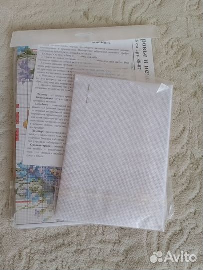 Наборы для вышивания крестиком