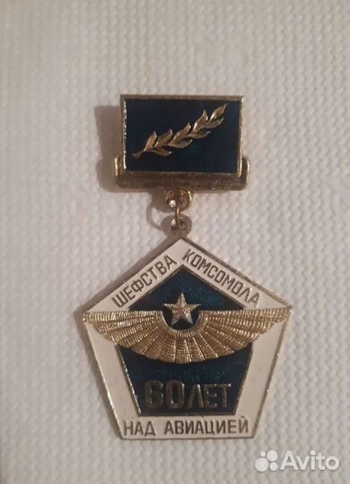 Знаки лотами разная тематика