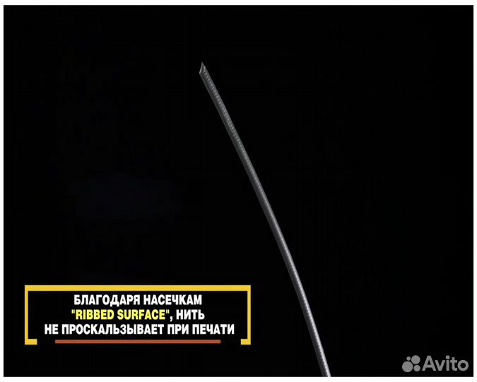 Пластик для 3D принтера Kremen (PLA, petg, ABS )