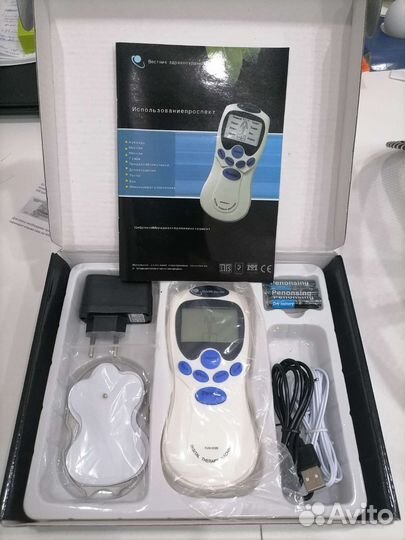 Миостимулятор