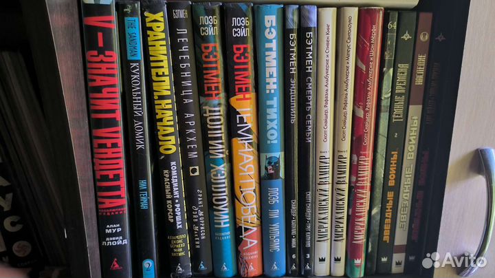 Комиксы Марвел, дс, Звёздные войны