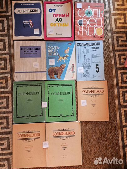 Книги по музыке, ноты для фортепиано, скрипки