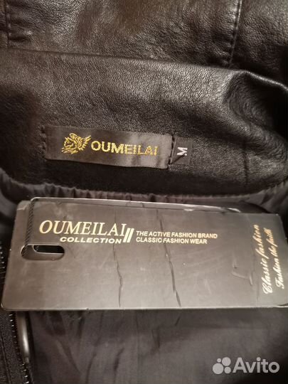 Куртка демисезонная женская новая размер 44-46