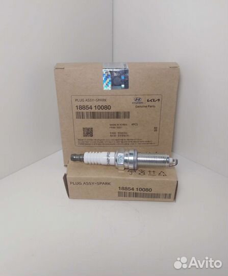 Хендай Солярис, Киа Рио 3 свечи зажигания