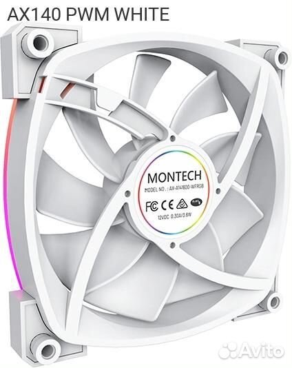 AX140 PWM white, Корпусный вентилятор Montech AX140