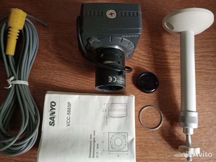 Камера видеонаблюдения комплект