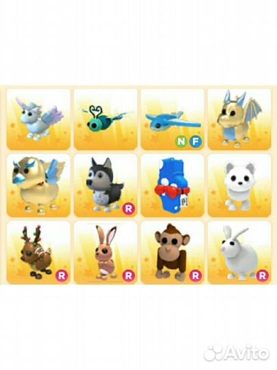 Петы в адопт ми