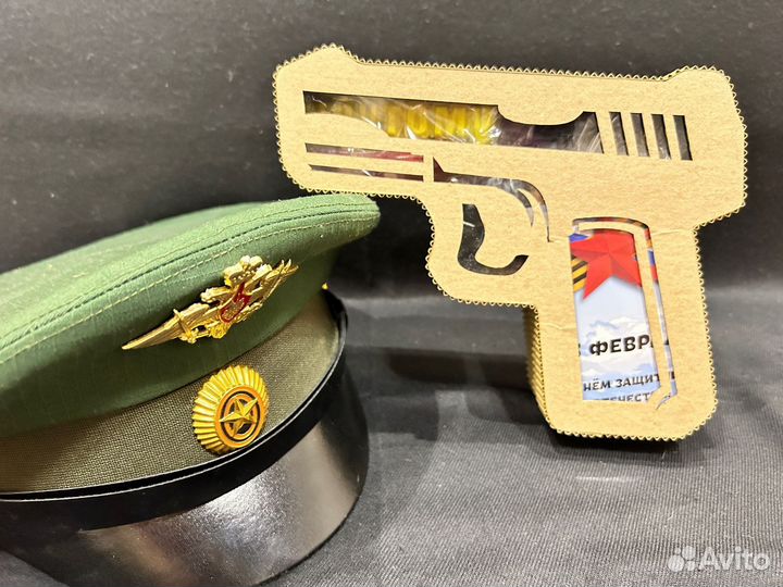 Подарок на 23 февраля парню, мужу, папе, брату