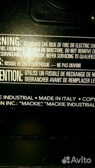 Mackie ART 300 (RCF ART 300)