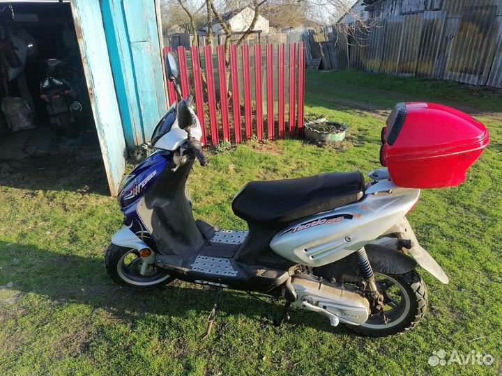 Продам скутер стелс тактик 50