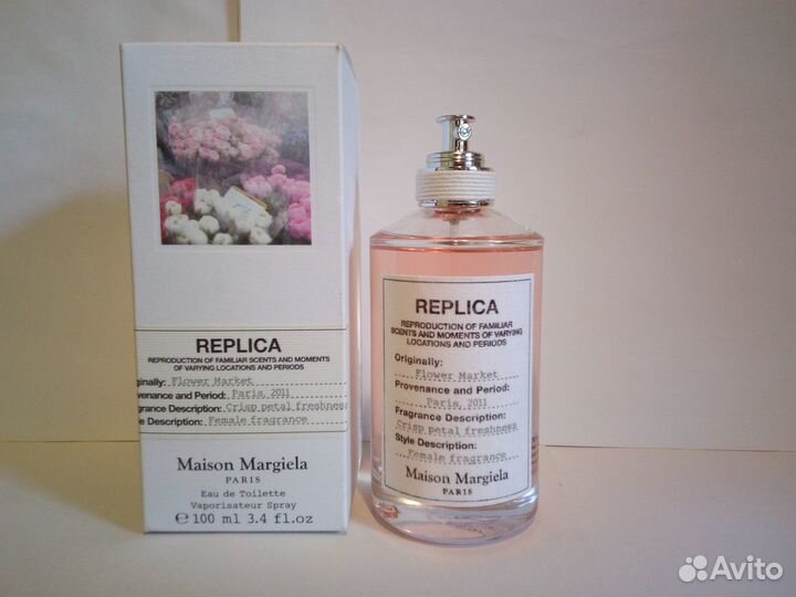 Maison Martin Margiela's Flower Market, 100 мл