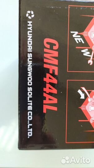 Аккумулятор 44Ah Solite 44B19L 370A Корея обратн