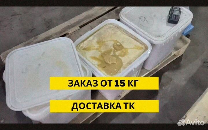 Мед оптом забота о вашем здоровье в каждой капле