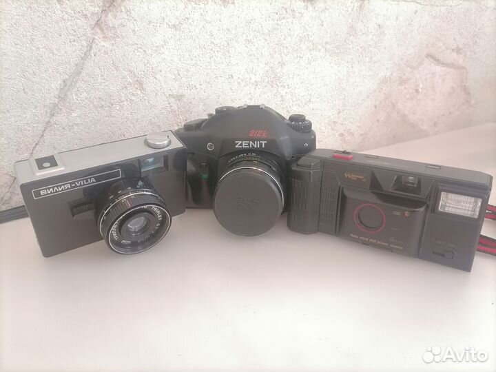 Фотоаппарат Зенит 212 К
