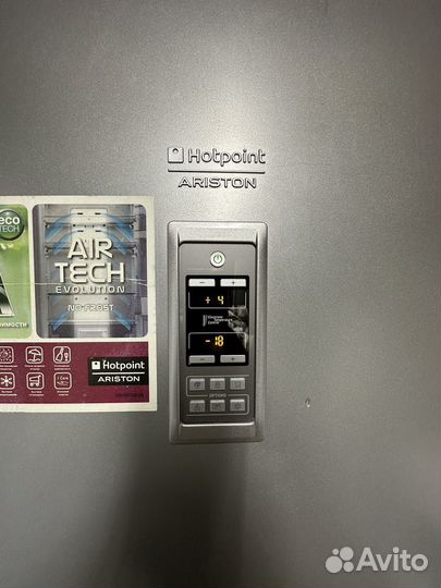 Холодильник hotpoint ariston 200cm