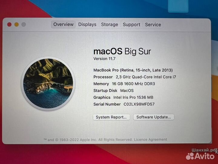 MacBook Pro 15 Retina A1398