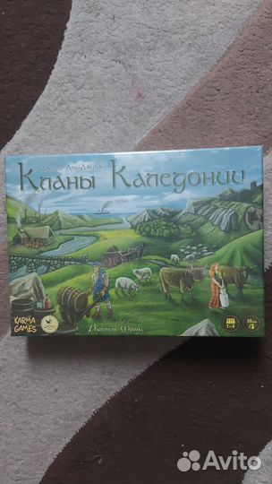 Настольные игры