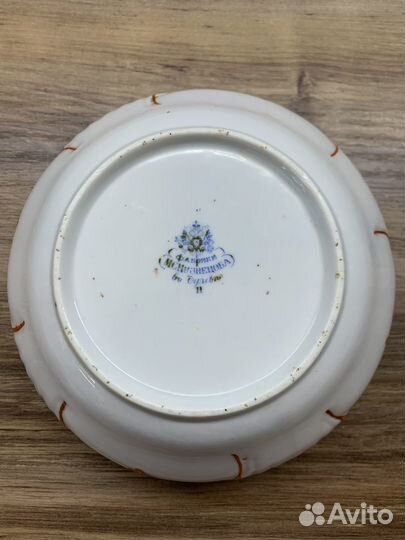 Салатник М.С. Кузнецов Дулево