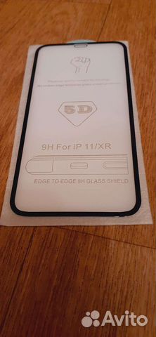 Стекло для iPhone 11/XR 9H