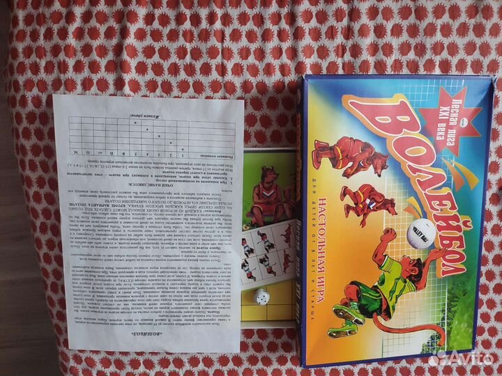 Настольные игры для детей и взрослых