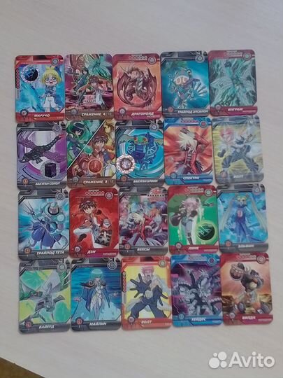 Бакуган, магнитные карточки