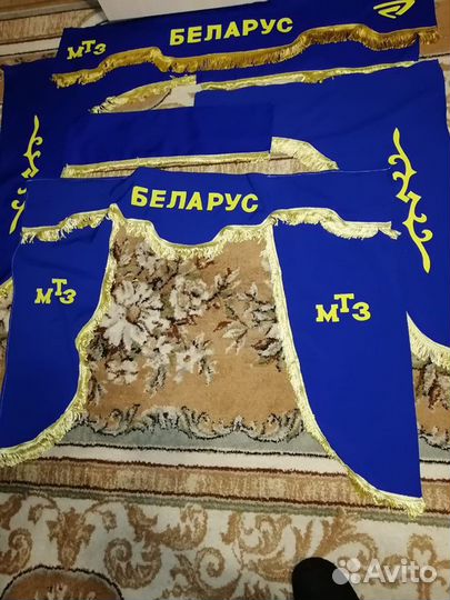 Штора на мтз