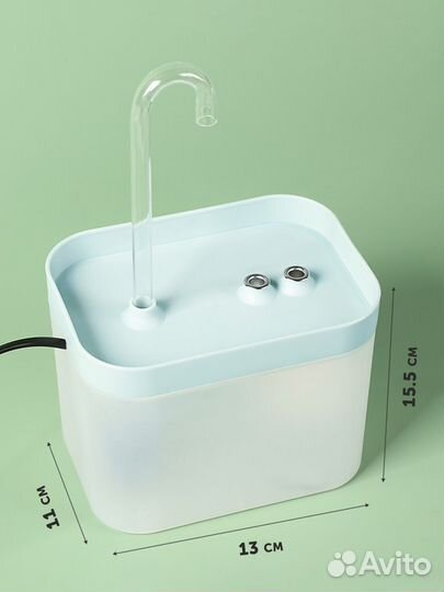 Фонтан поилка для кошек и собак, 1,5 литра