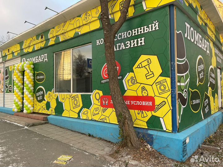 Sony Xperia XA1 Plus Dual, 4/32 ГБ