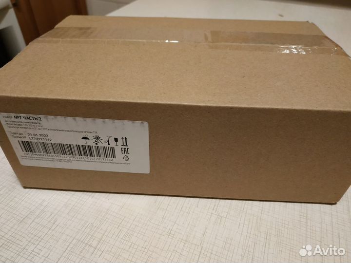 Молоко 0.2 обмен на соки/фр.пюре