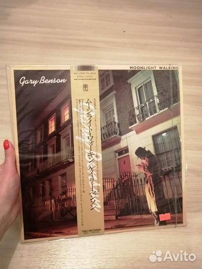 Пластинка Gary Benson